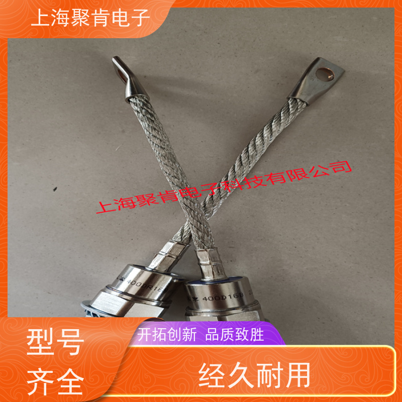 聚肯电子 供应WESTCODE UK SW20KBN805 螺旋二极管 整流管厂家