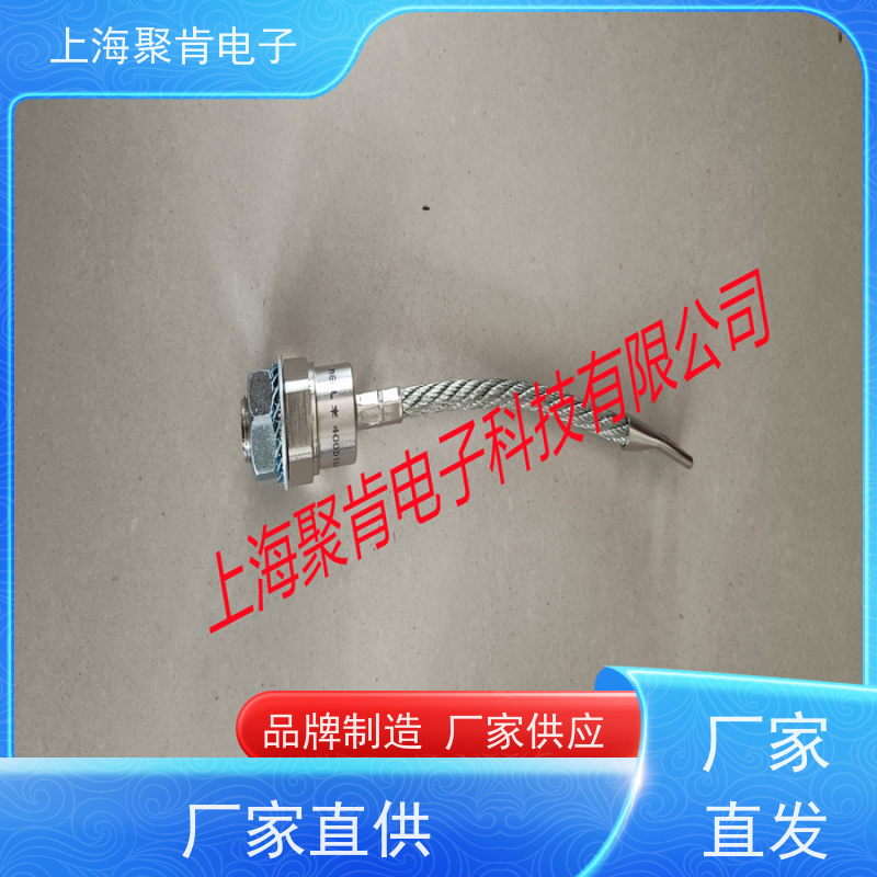 聚肯电子 供应WESTCODE UK SM25MCN094 螺旋二极管 整流管厂家