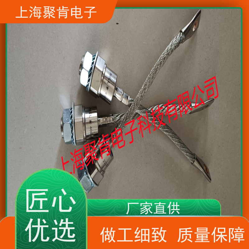 聚肯电子 供应WESTCODE UK SM18HR134 螺旋二极管 整流管厂家