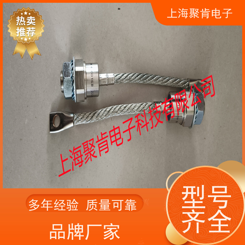 聚肯电子 供应WESTCODE UK SM08PCN00701-2 螺旋二极管 整流管厂家