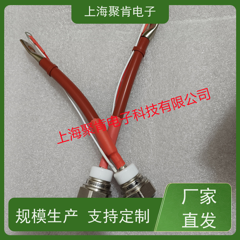 聚肯电子 供应WESTCODE UK SM06PCN085-2 螺旋二极管 整流管厂家