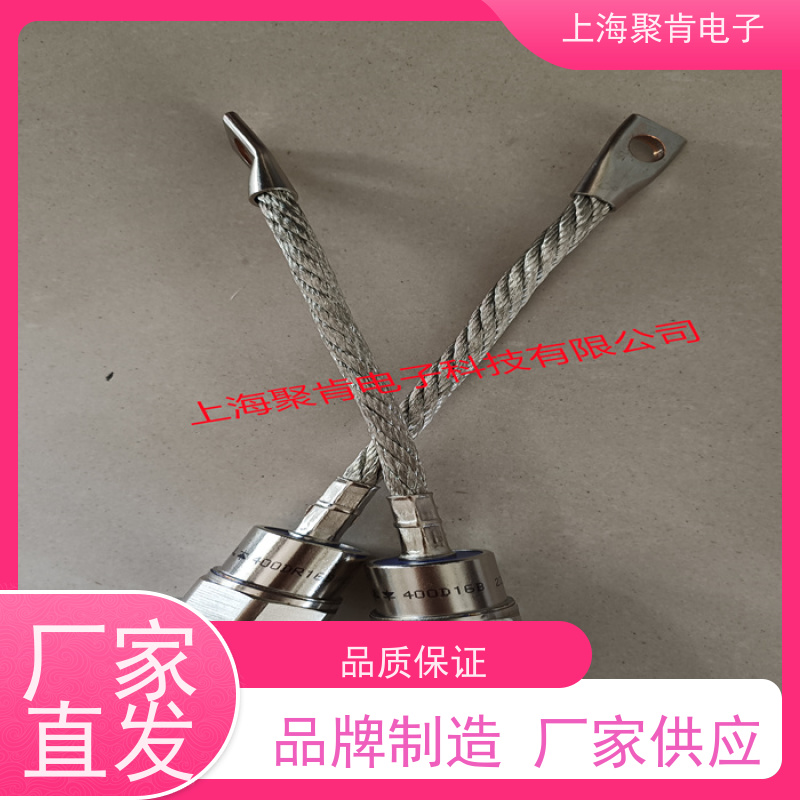 聚肯电子 供应WESTCODE UK SM24HN144 螺旋二极管 整流管厂家