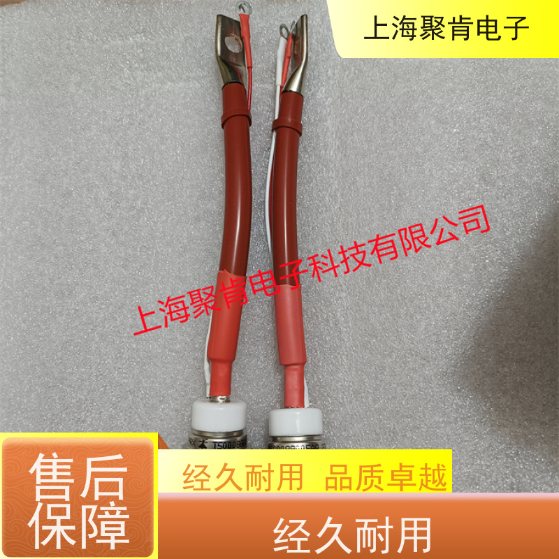 聚肯电子 供应WESTCODE UK SM16PHR100 螺旋二极管 整流管厂家