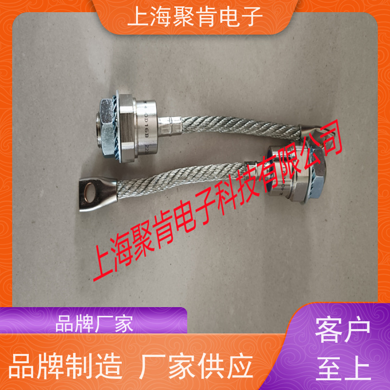 整流二极管 平板式WESTCODE UK SM10PCR074快速焊接 稳定导通