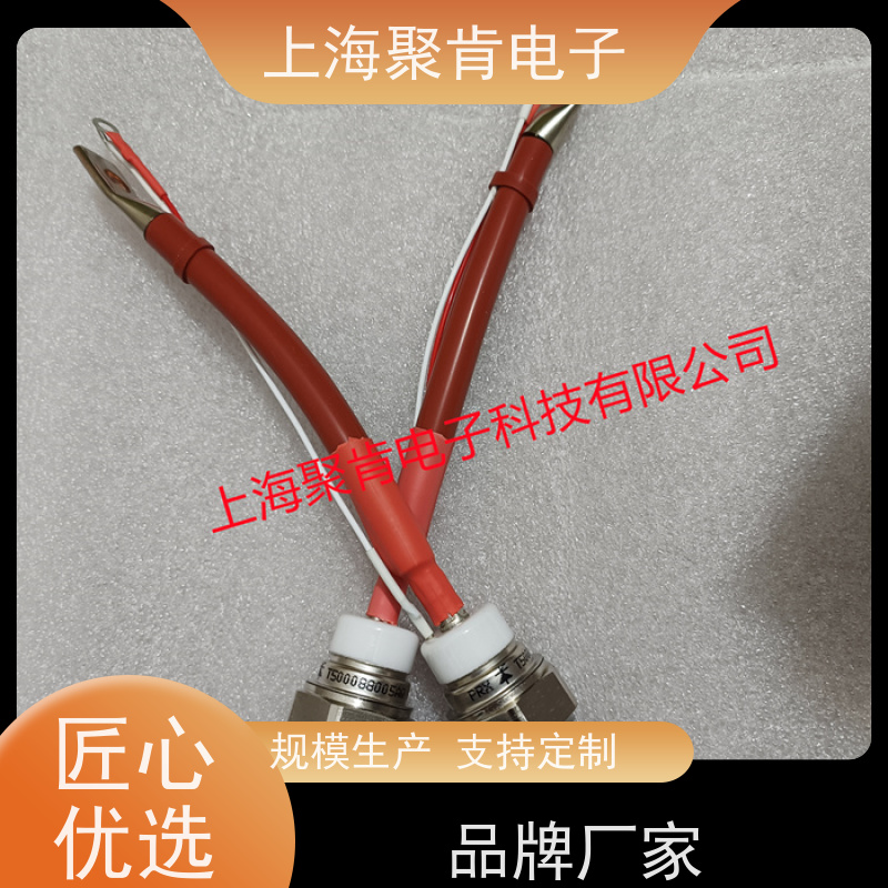 聚肯电子 供应WESTCODE UK SM18PC/HN134 螺旋二极管 整流管厂家
