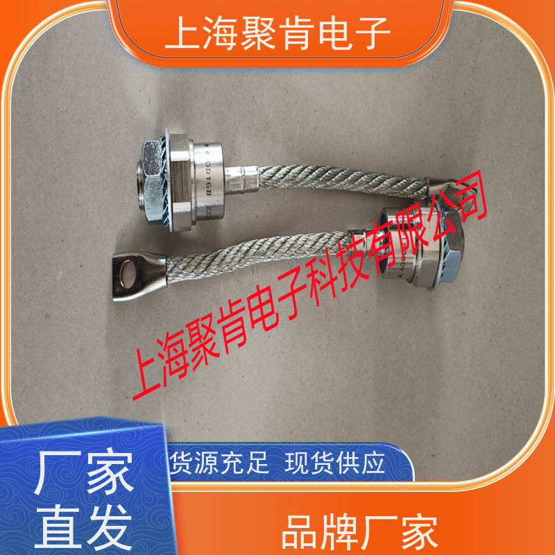 聚肯电子 供应WESTCODE UK SM08PCR074 螺旋二极管 整流管厂家
