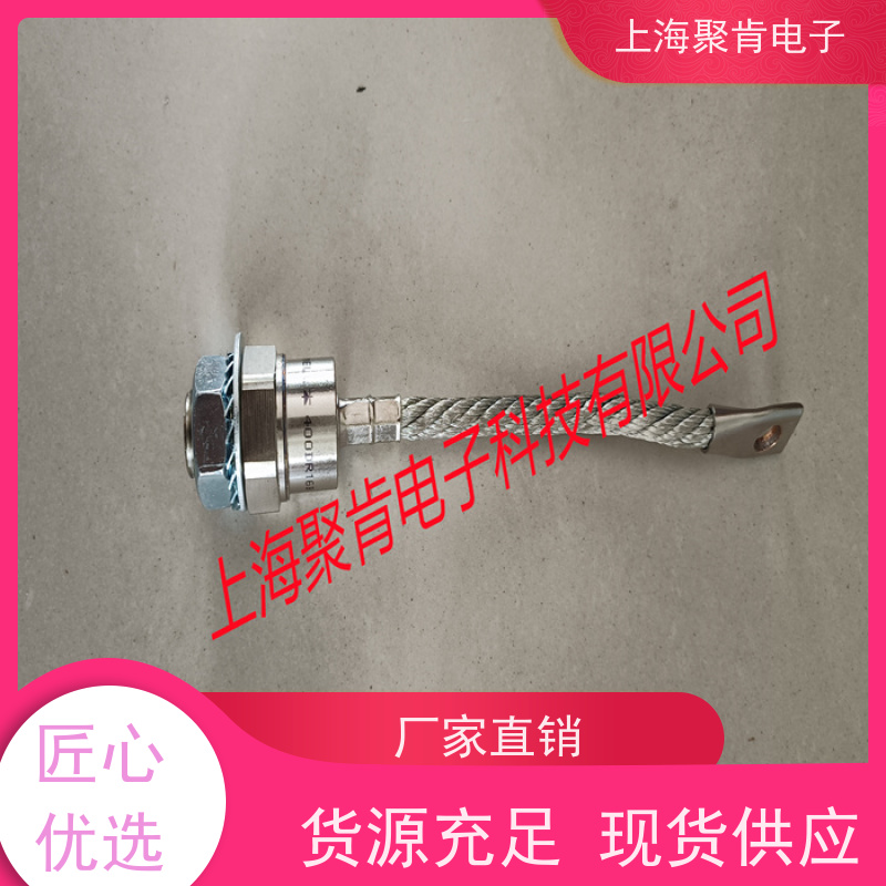 聚肯电子 供应WESTCODE UK SM10PCN00701-2 螺旋二极管 整流管厂家