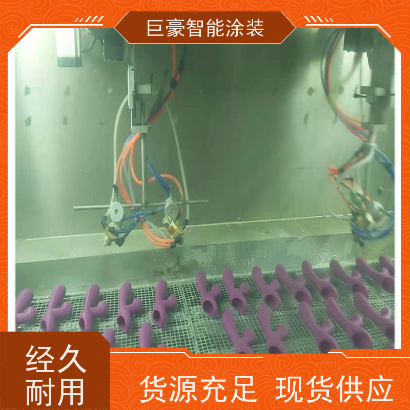 巨豪智能涂装 环型喷漆线 五金喷粉 膜厚均匀 支持定制