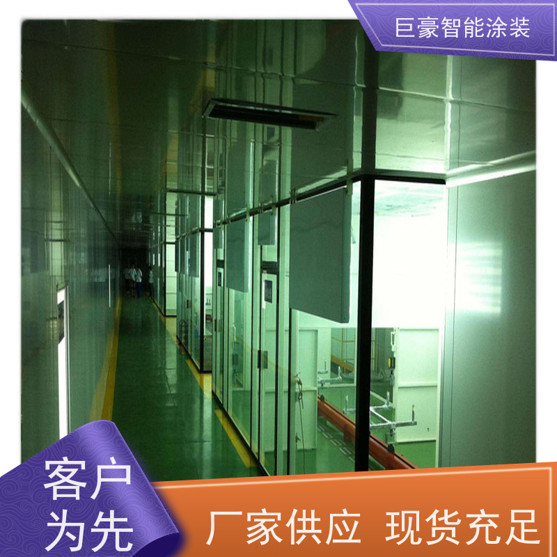 巨豪智能涂装 十字链输送 五金喷粉 全自动在线喷涂 节省人工