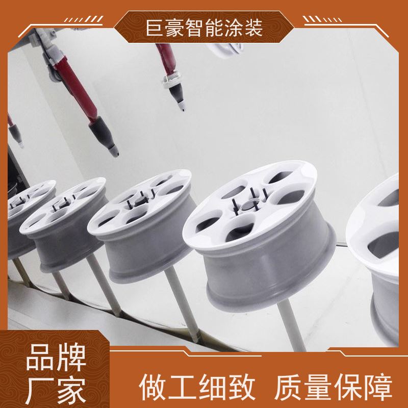 巨豪智能涂装 滑撬式输送 静电喷涂 膜厚均匀 节省人工