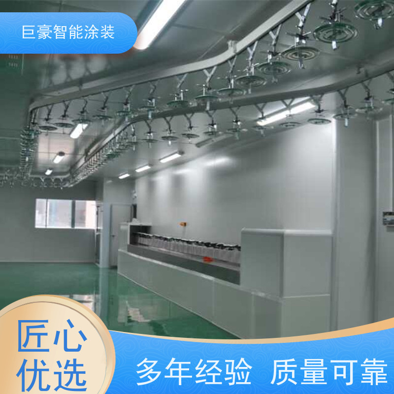 巨豪智能涂装 环型喷漆线 UV喷涂 节省涂料 支持定制