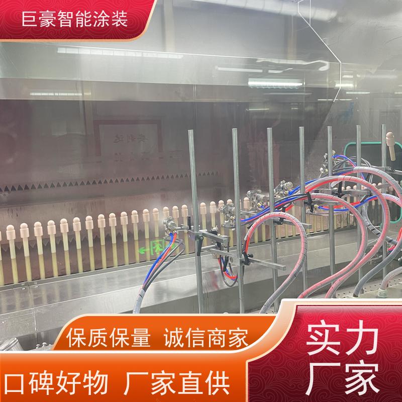 巨豪智能涂装 3C数码外壳喷涂 合格率高 支持定制