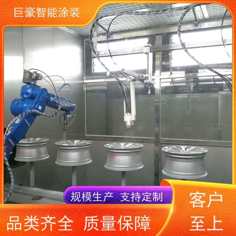 涂装设备源头工厂 机器人自动喷涂 塑胶喷漆 节省油漆 节能减排