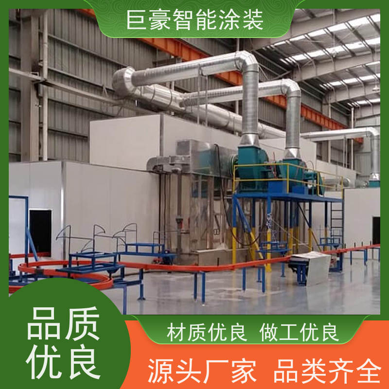 涂装设备源头工厂 悬挂式喷涂 五金喷粉 德国进口技术 高效率