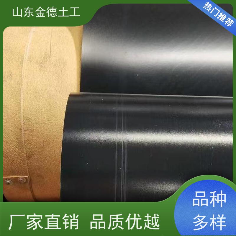 金德土工 氧化塘美标HDPE膜 防腐黑膜 耐磨性好 厂家定制