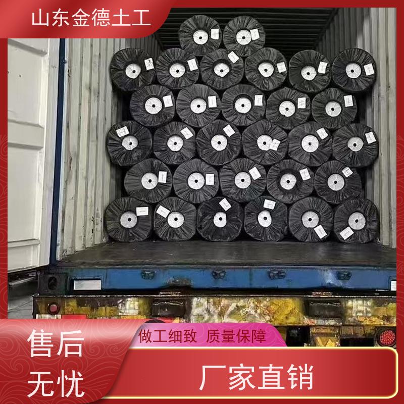 金德土工 蓄液池新料HDPE膜 8米宽黑膜 耐日晒 韧性好