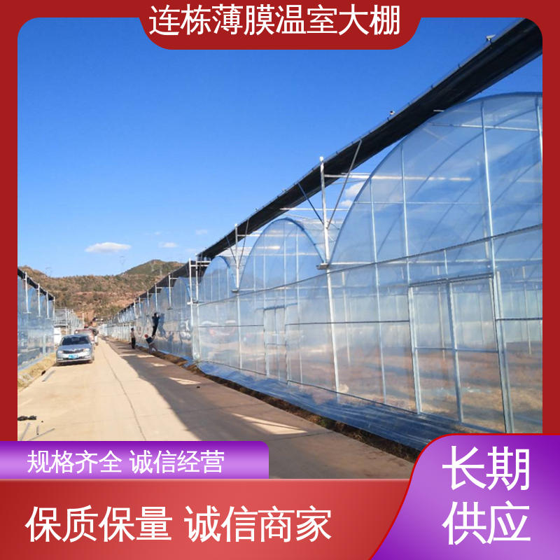 图6