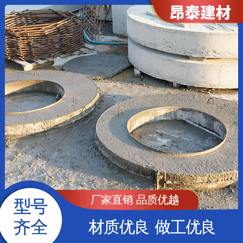 昂泰建材 适合各种环境使用 承压能力强 不易变形 预制盖板
