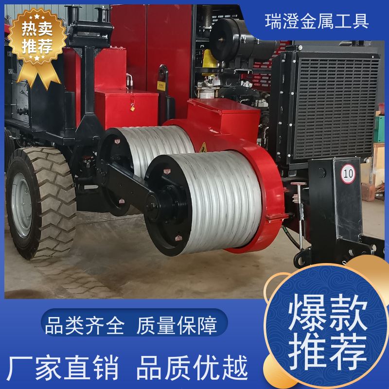 瑞澄电力机具 制动式 电缆铺设机 提高效率 品质优良