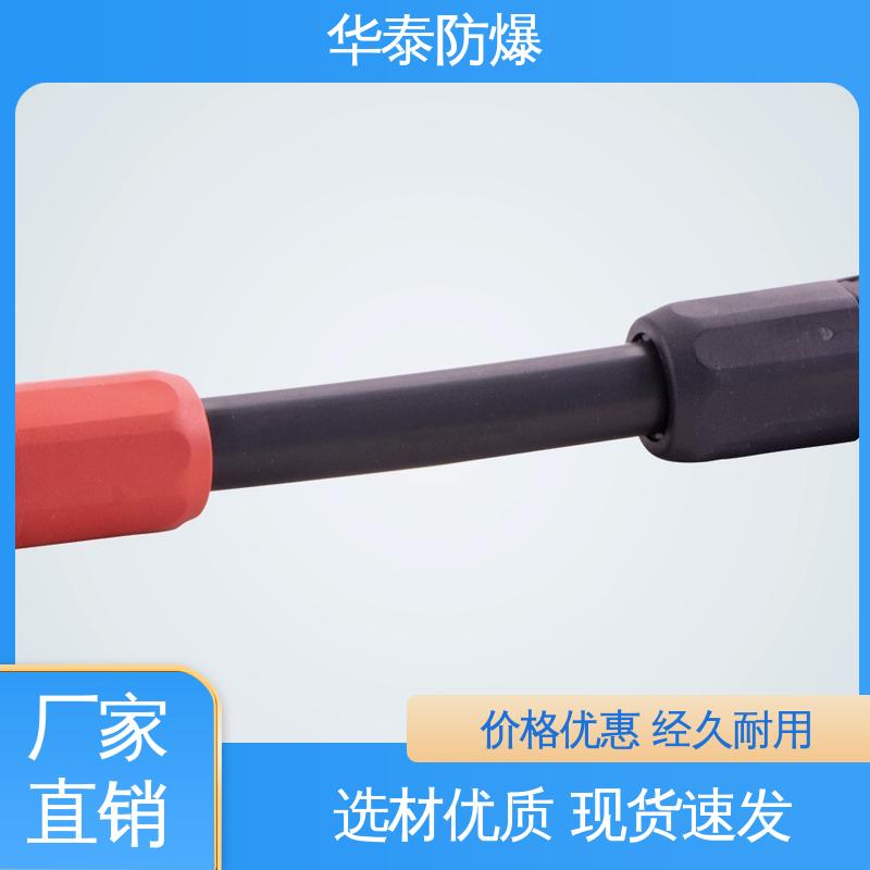 华泰电器 连接器 耐腐蚀 200A 品种多样 保质保量