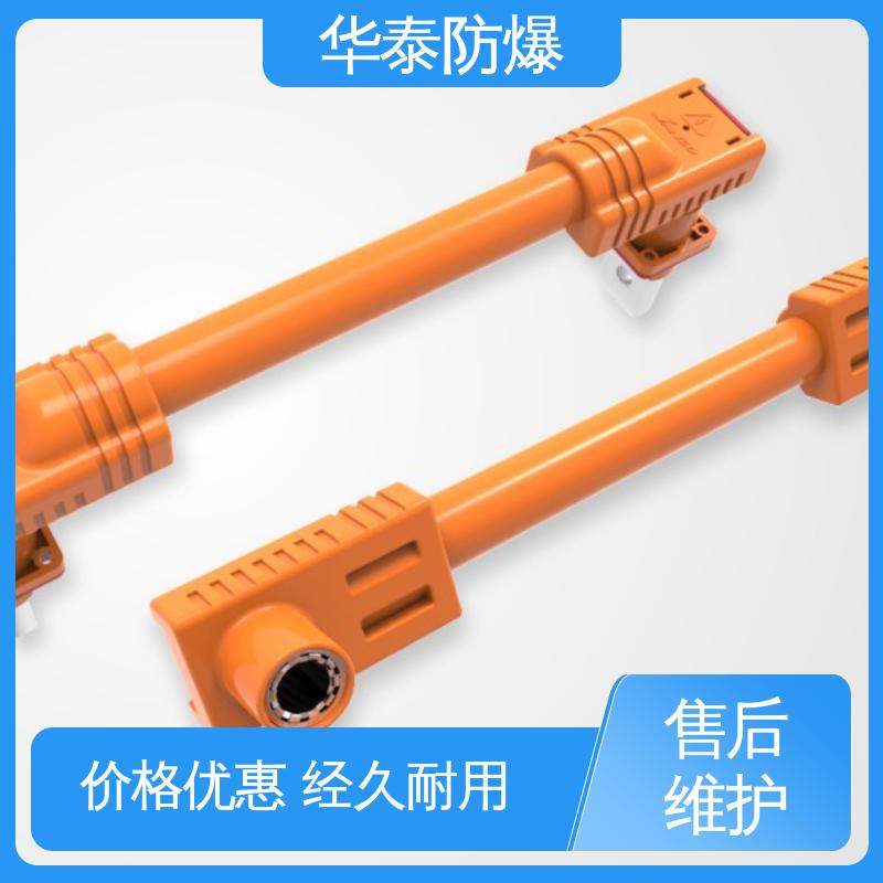 华泰电气 120A 储能电池连接器 材质优选 发货迅速 犍位防摔