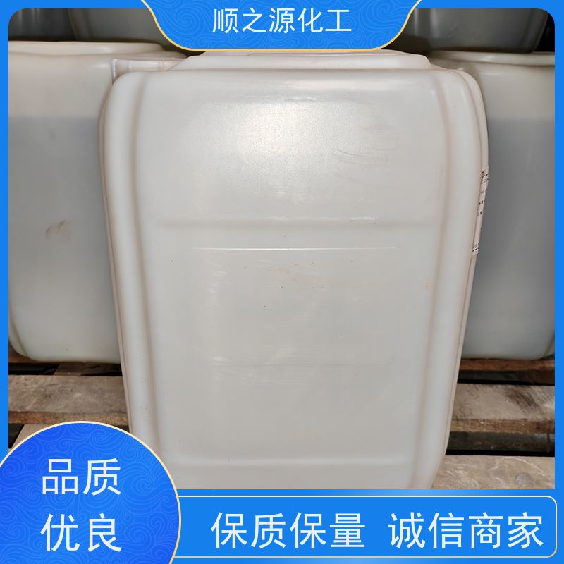 晋煤 甲醇 160kg/桶 无色 易燃 挥发性强 工业级发货快