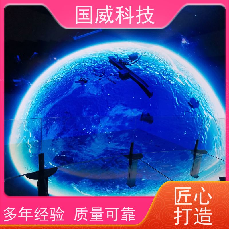 国威科技 景区乐园打造 LED剧场项目 创新 品牌厂家