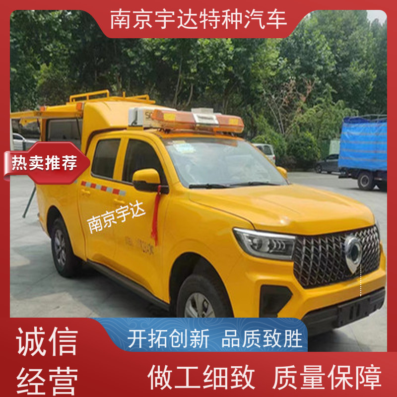 长城炮救险车自来水抢修车 可定制生产国六排放