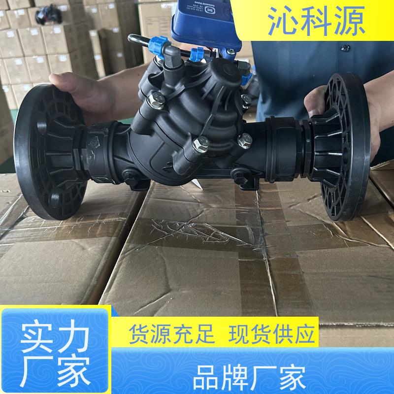大棚智能控制柜 免费设计方案 节水灌溉系统 电动开关