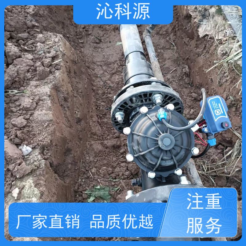 农业物联网云平台 技术安装设计 节水灌溉系统 土壤墒情监测