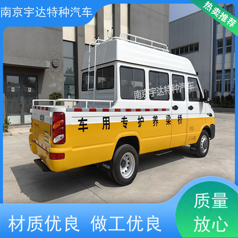 电力工程车NJ5046XGCZA-1国六排放应急抢修车