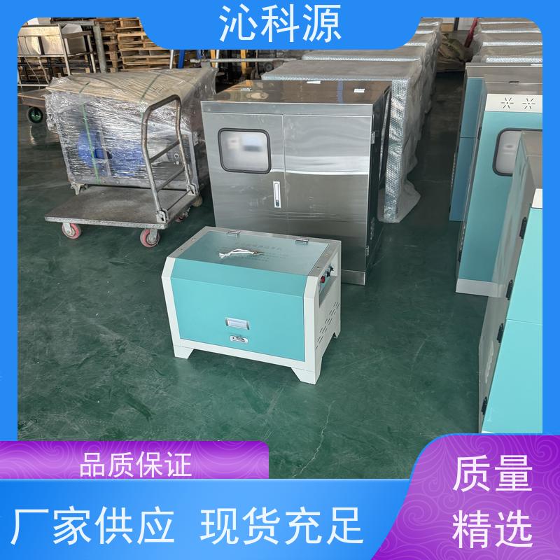 电动喷雾器 大棚打药管 压力大雾化效果好 围挡喷淋