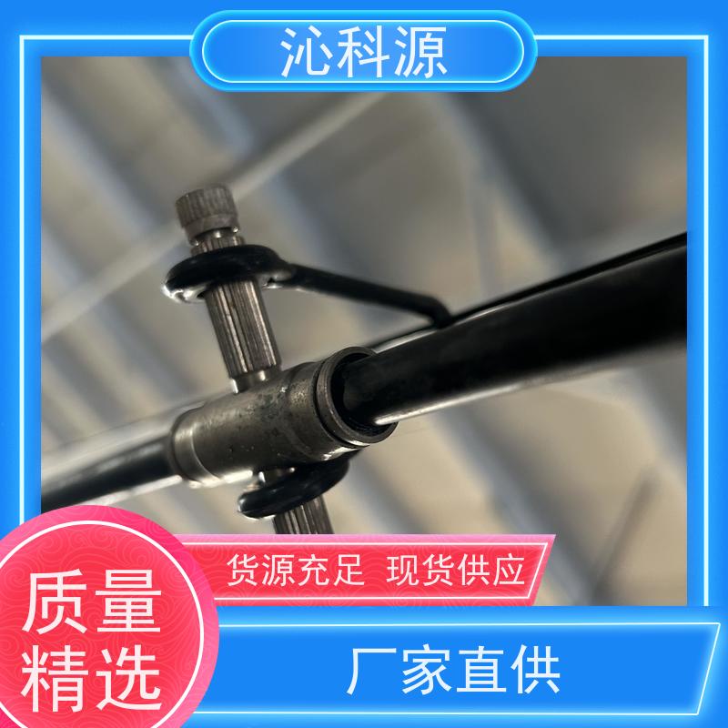 不锈钢喷头 乘坐风送式喷药机 压力大雾化效果好 果园打药