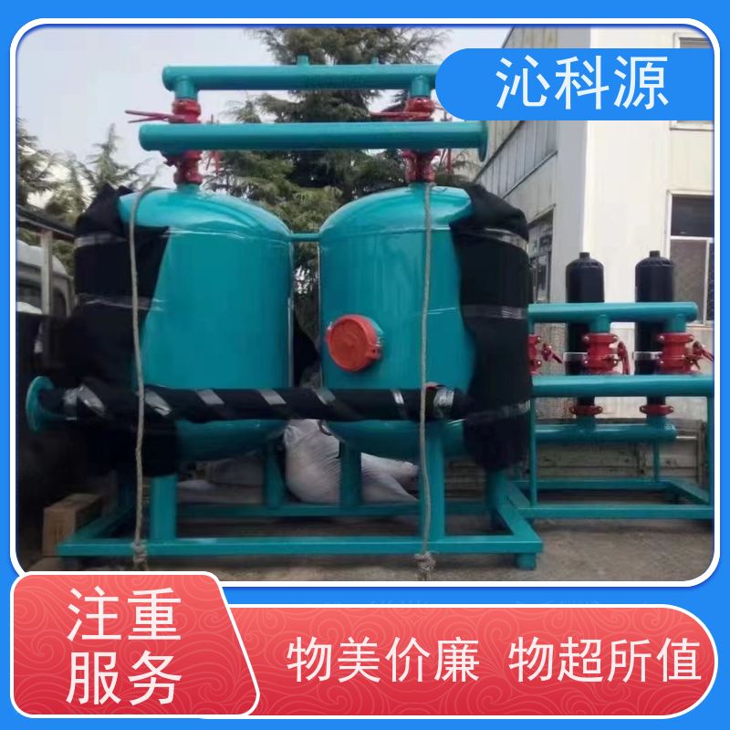 全自动砂石过滤器沁科源施肥冲肥罐套装智能化灌溉设备水肥机