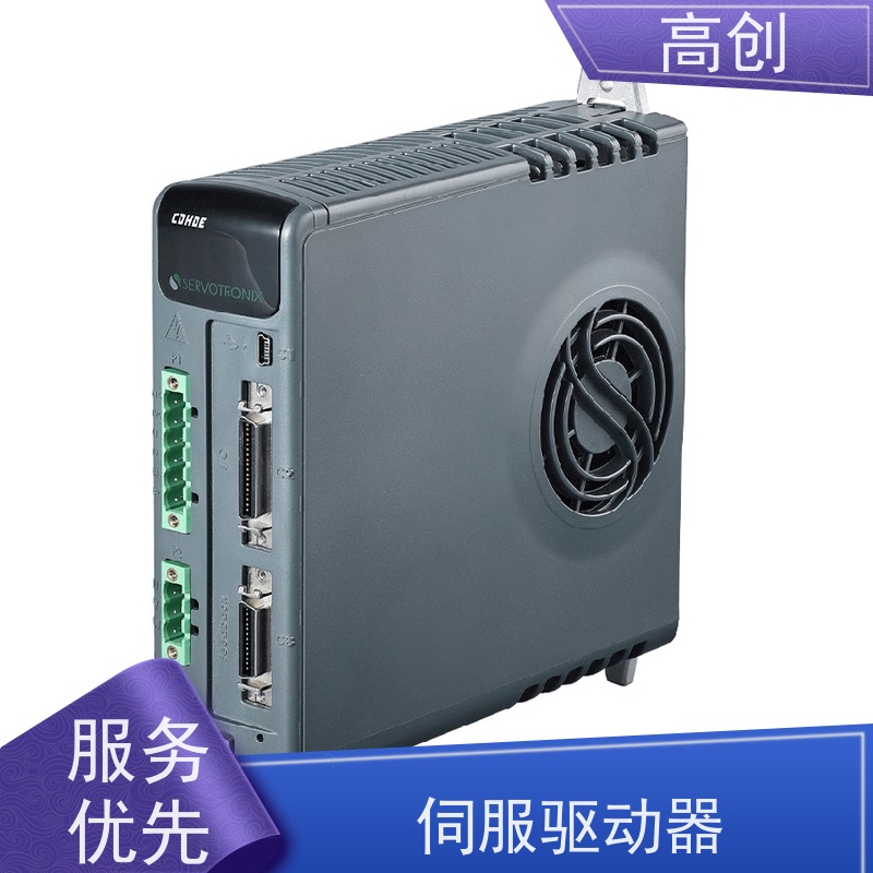 瑞必拓 CDHDE-0102A高创伺服驱动器 频率响应高达3-5 kHz 全国供应