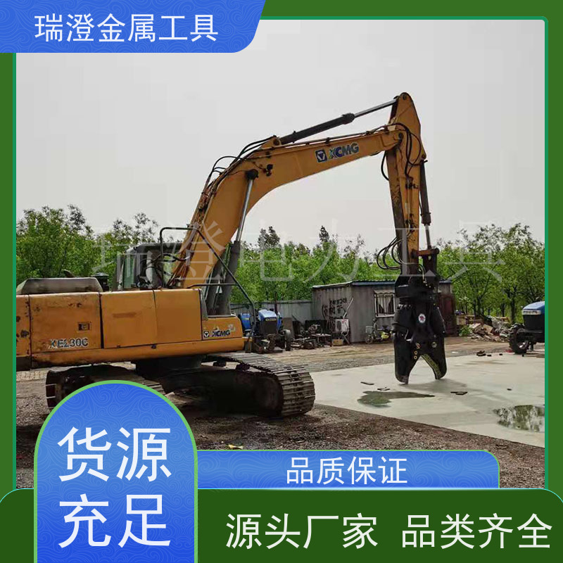 瑞澄金属工具 建筑拆除 双缸液压槽钢剪 节能高效 品质优良
