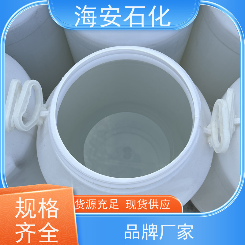 海 安石化 蓖麻油聚氧乙 烯醚 EL-20 EL-60 库存充足