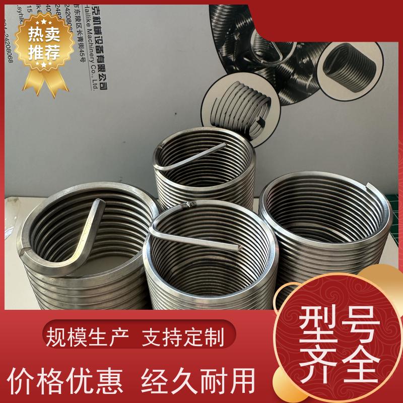 海利克精密工業 维修好帮手 高强度 钢丝螺套123