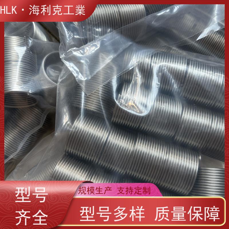 海利克工業 性能稳定 加工定制 不锈钢304321通孔盲孔型螺纹护套