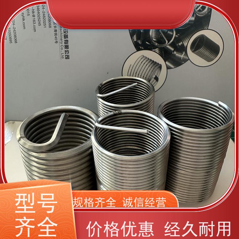 海利克精密工業 GBT24425.3锁坚型钢丝螺套 省时省力 精度6H