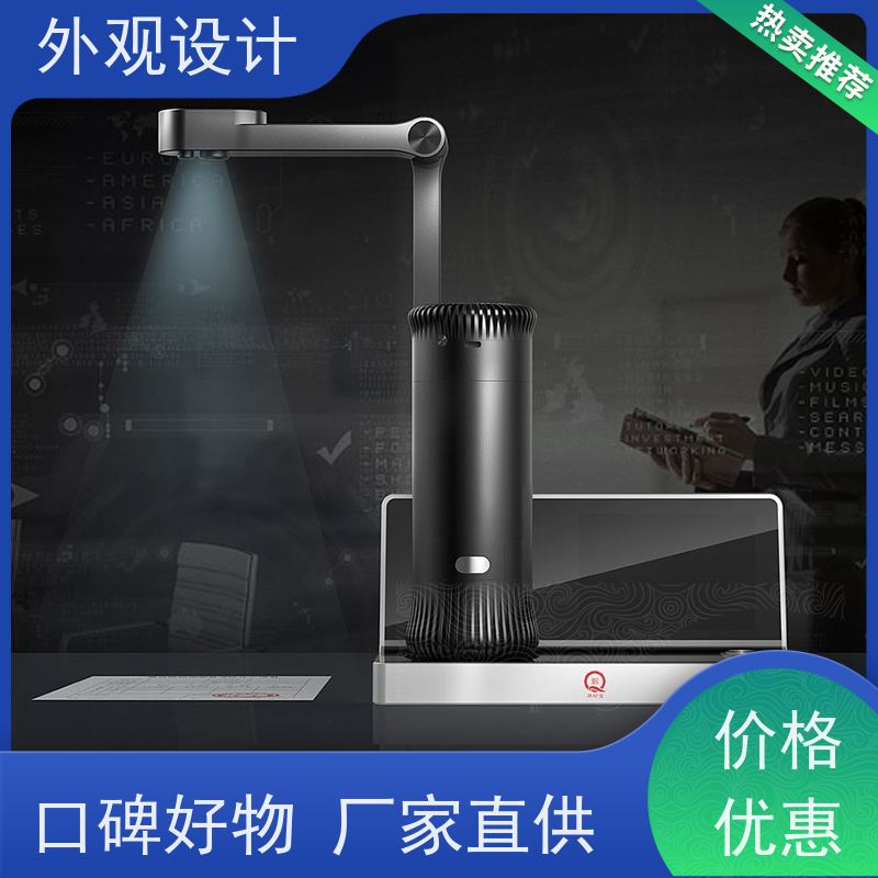 怡觉智能化设备外观设计推动可持续发展适用于卫浴行业