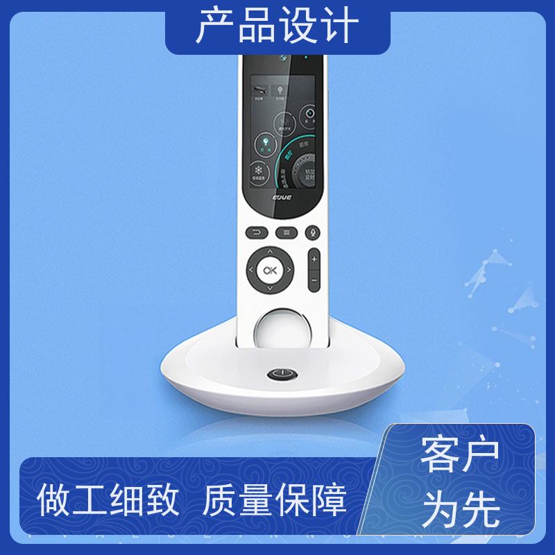 怡觉未来性产品包装设计可其他系统或部件进行兼容适用于机器人