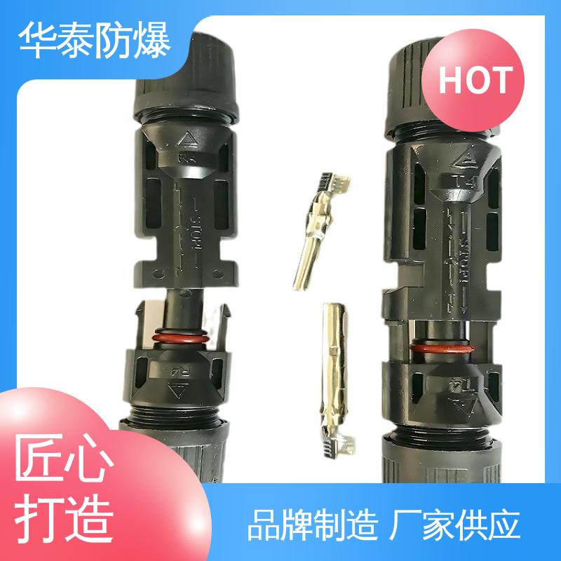 耐磨性好 200A 储能电池连接器 质量精选 规格齐全 华泰电气
