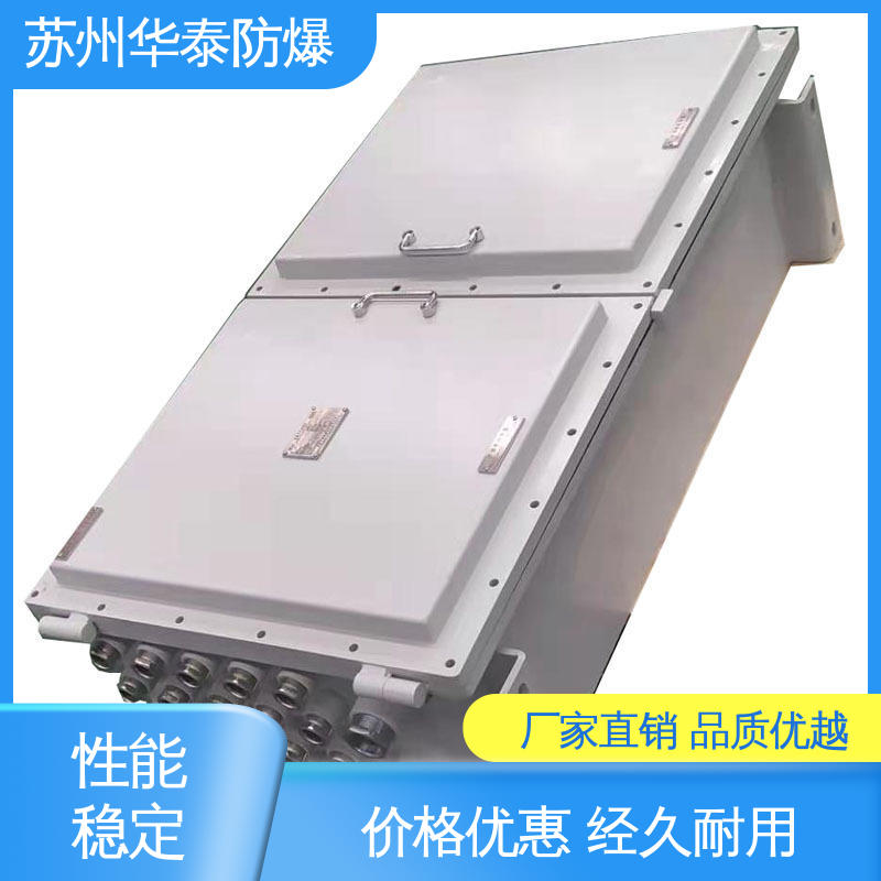 华泰电器 传输信号稳定性好 立式 注重服务 库存充足 动力箱