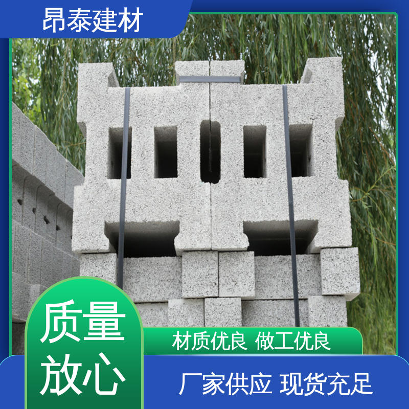 预制水泥盖板 钢筋混凝土 形状支持定制 安装便捷 厂家直供
