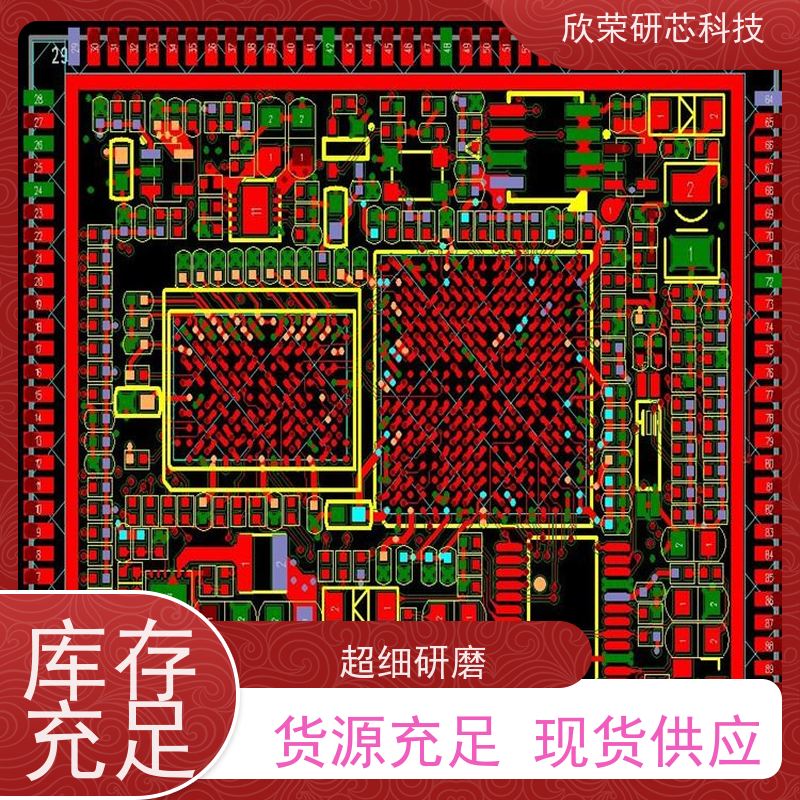 柔性线路板pcb板设计与制作基材厂家快速抄板
