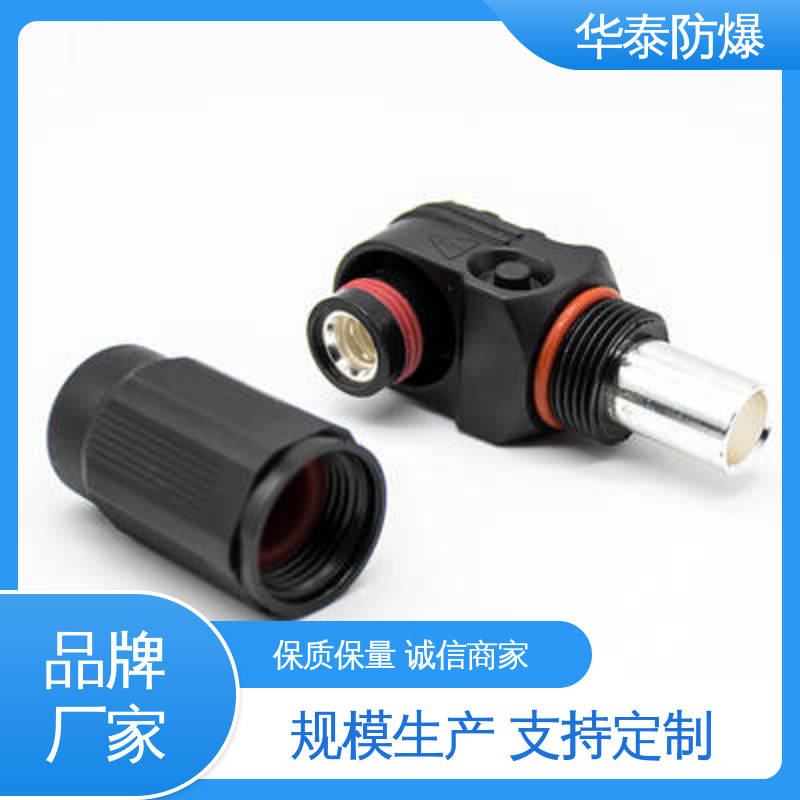 华泰电器 电池连接器 材质精选 售后维护 尼龙材料