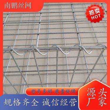 高尔凡雷诺护垫,产品介绍