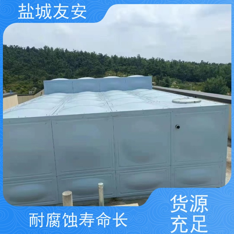 友安 不锈钢生活水箱 外形美观 清理便捷 抗震性能优