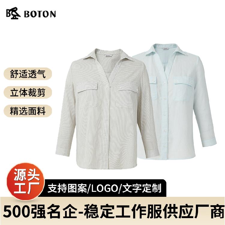 厂家直供v领七分袖衬衫 百搭服支持团队服装定做